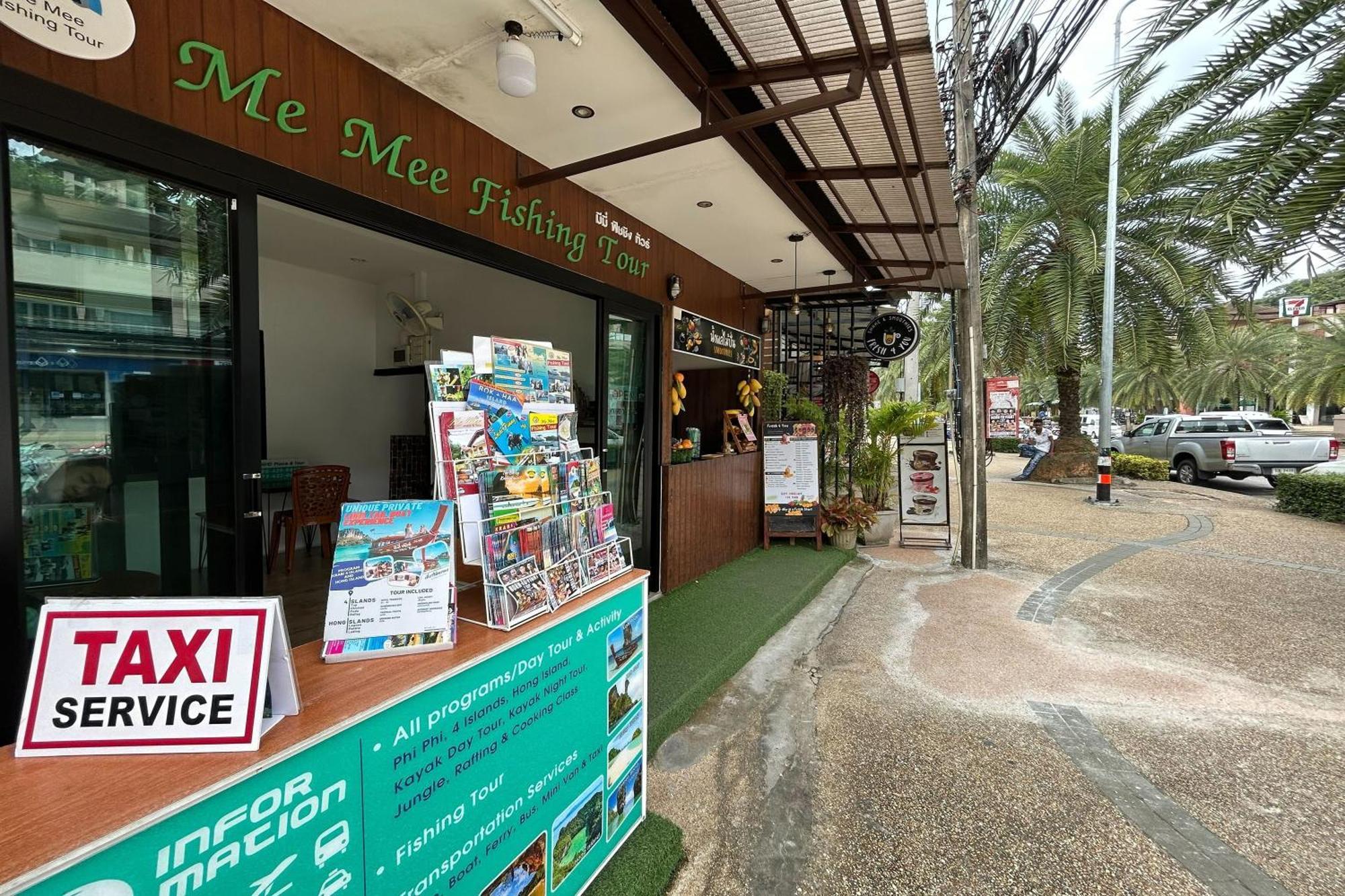 Me Mee Place & Tour Krabi Ao Nang Екстер'єр фото